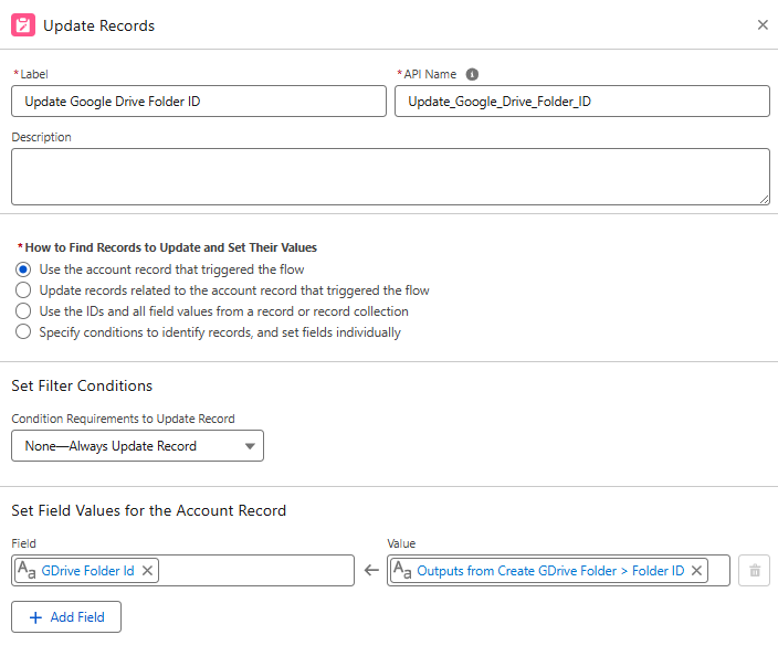Sample Update Record element config